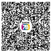 Código QR Pago Móvil SS Digital